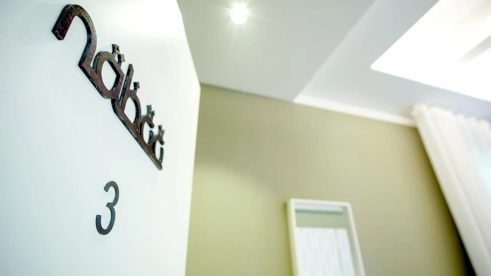 Naboo Verona Luxury Suites Guest house